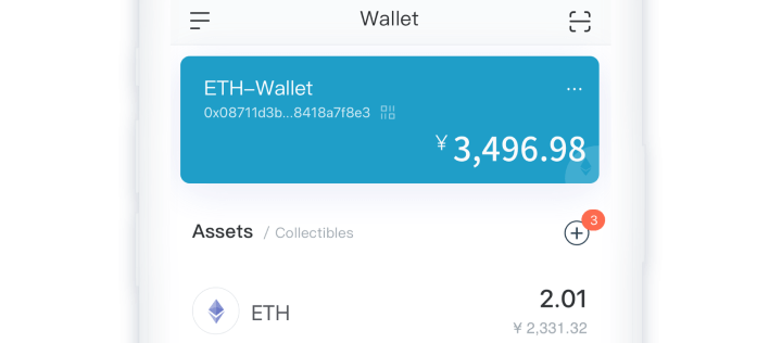 imToken 应用功能界面示意