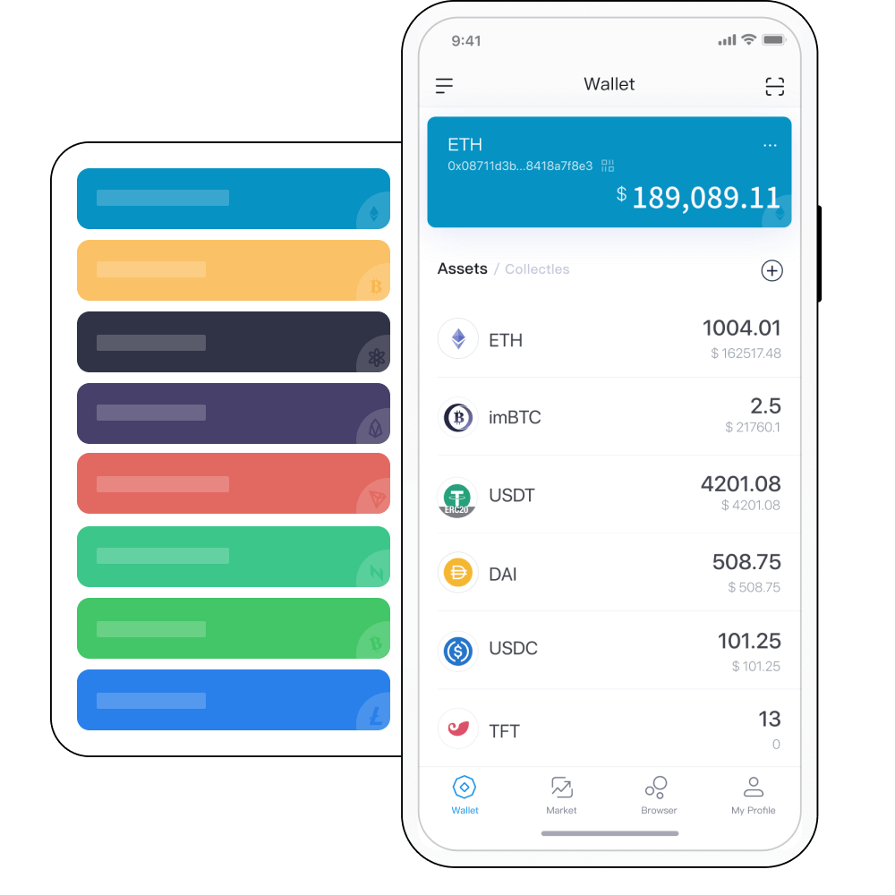imToken 多链钱包移动端界面示意